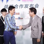 [EXO] 민석이 취향 한결같네.고수진얼굴에 글래머 ㅋㅋㅋㅋ