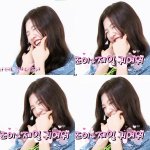 [조이] 주간아이돌 <b>수영</b>이