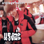 [루한] 그리운 마음에 엑솜이들 노래 듣다가