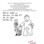 [베스트클릭] 군입대를 앞둔 동생을 위한 형의 애정어린 <b>꿀팁</b>