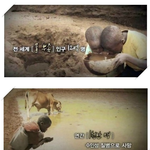 [기후난민] <b>물부족국가</b> <b>물</b>펌프기증 - 국제위러브유운동본부[장길자...
