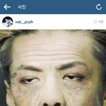 [EXO] 야 솔까 이런 사진은 안티<b>수준</b> 아니냐,