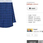 [시우민] 시우민 블루체크셔츠<b>완판</b>? ㅋㅋ
