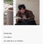나란인간.. 왜 사는걸까요..