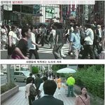 [널스토리] <b>기묘</b>한 이야기 - 8분간