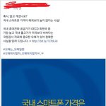 [콜로라도] 이거 다 오해인거 아시죠?.jpg