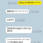 [꼭조언부탁] 스물셋 그녀의 심리가 궁금해요...