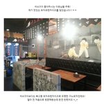 친구들과 가기 좋은 석쇠구이 맛집 <b>포차</b>!!!