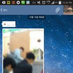 [exo] 헐ㅋㅋㅋ<b>민석</b>이 운전면허 따러갔어?+사진흐림