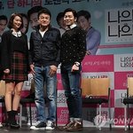 조정석 <b>댄디</b>남의 정석, 소다 남성구두