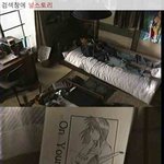 [널스토리] <b>기묘</b>한 이야기 - 2040년의 크리스마스