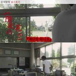 [널스토리] 기묘한 이야기 - <b>계단</b>귀신의 하나코