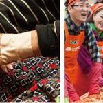 큰 사랑 " 어머니 사랑의 <b>김장</b> 나누기" 진행한 국제위러브유...