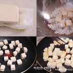 [내가한요리] 자취생에 <b>두부</b>탕수 만들기! 맥주 안주로 좋아요!