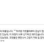 [구동월가] 태용이 오형<b>남자</b>잖아ㅠㅠㅠㅠㅠㅠㅠㅠㅠㅠㅠㅠ