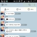 [꼭조언부탁] <b>소문</b>때문에 좋아하는애랑 헤어져야해요? 사진有