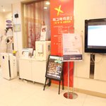 나이에 비해 어려보이는 피부, 누구든지할수있어요!