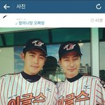 [공포베스트] 조인성 오징어만든 운동선수.<b>jpg</b>