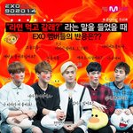 [CHEN] 라면먹고 <b>갈래</b>?