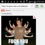 [EXO] ㅋㅋㅋㅋㅋㅋ작년우리<b>수난</b>시대ㅋㅋㅋㅋㅋ