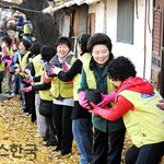 [이웃돕기] 장길자회장님의 국제위러브유운동본부///펄펄 끓은 사랑-연탄배달봉사