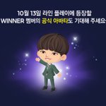 [강승윤] 라플 <b>캐릭터</b>들 다 넘 귀여움 ㅋㅋ 강승윤 나와