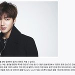 [이민호] 이민호 일본 반응, 일본 콘서트 1만명 <b>열광</b>