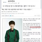 [루한] 진짜속상하다