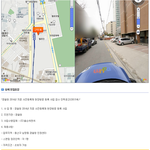 요즘은 알바<b>경쟁</b> 지원률도 나오네 ㅋ