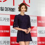 남자배우들이 못다가가는 고준희의 <b>위엄</b>ㅋㅋㅋㅋㅋㅋ