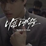 [팬픽] <b>연성</b>러들 있음 좀 들어와보세요