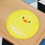 [<b>러버</b>덕] <b>러버</b>덕 졸귀 ㅠㅠ <b>러버</b>덕 사구시픔 ㅠㅠㅠㅠㅠ