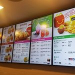 아이와 즐길 수 있는 맥해피데이 '희망 나눔 하우스 그리기' <b>행사</b>...