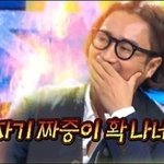 [시우민] 이 글 신고하자