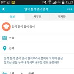 요리를 사랑하시는 분들! 요리모임으로 초대합니다~ 자취생도 <b>대환영</b>!