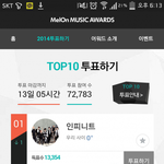 [exo] 헐 컴백기사 떴다