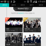 [EXO] 갈 수록 <b>차이</b>가 더 심해지네