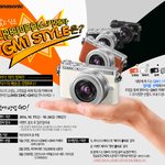 진짜 갖고 싶었던 아이템 하늘이 도와주길 ~!