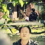 [<b>추억</b>파리여] 군대 가기 싫어 아빠 농약 먹인 아들