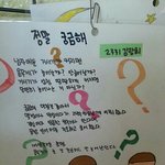 [공포베스트] 초딩여자애의 <b>호기심</b>..jpg