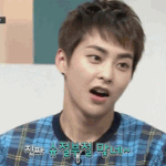 [EXO] 민석이 <b>곰돌이</b>