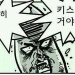 [EXO] <b>유용</b>한 짤 나눠줄께!!!!