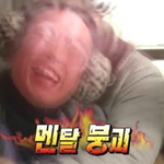 [댓글부탁] 부산에볼라<b>바이러스</b>;;