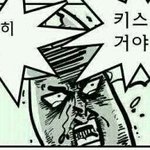 [EXO] <b>도발</b>치는 아기타오