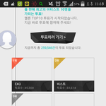 [EXO] @@@@@@@멜론투표<b>현황</b>@@@