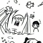[EXO] 아니 악플러<b>새끼들</b>은 