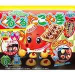 일본 신기한 과자