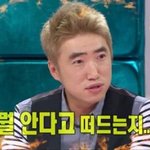 [EXO] 저번에도 여기 글썼는데 우리반에 극혐인 두년
