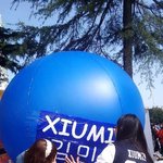 [시우민] 상해 하늘에 시우민 대형 <b>풍선</b>