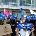 [시우민] <b>상해</b> 시우민 서포트